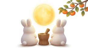 お月様に想いを寄せて・・・🌝